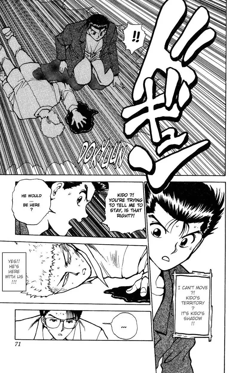 Yu Yu Hakusho Chapter 124 5